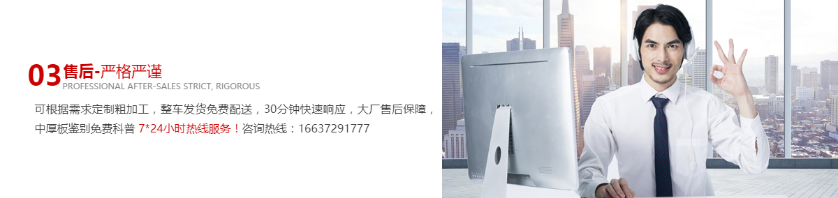 優勢1